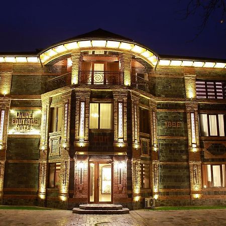 Minali Boutique Hotel Sheki Ngoại thất bức ảnh